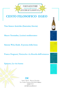 cesto filosofico egeo con foto